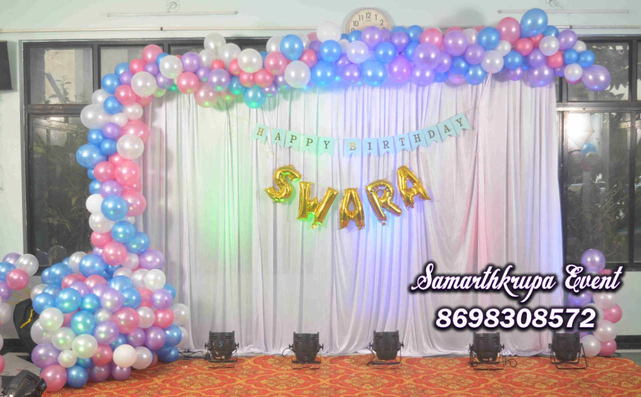 Birthday Party Decoration in Pune